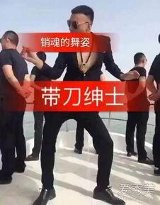 快手上官带刀个人资料,从农村青年到网络明星的蜕变之路