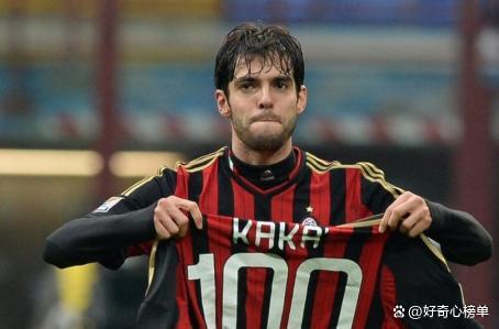 足球明星卡卡,足球场上的传奇舞者与冠军荣耀