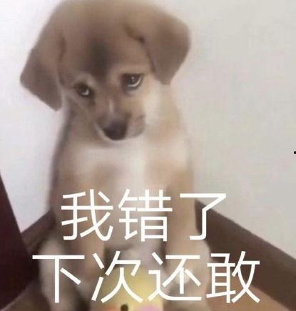 鬼头表情包,揭秘网络文化中的神秘符号