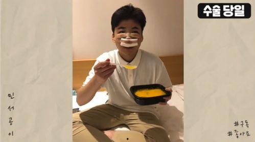 2015韩国男网红,网络红人的时代篇章