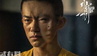 豆瓣搞笑电影排行榜,笑破肚皮！豆瓣搞笑电影排行榜大揭秘