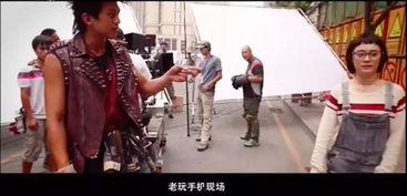 恶棍天使拍摄花絮,笑料百出拍摄花絮大揭秘