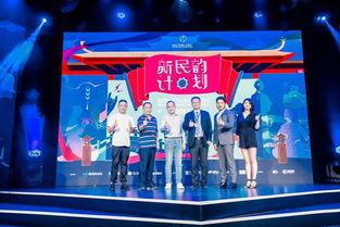 川网娱乐,聚焦四川本土文化，演绎时尚潮流盛宴