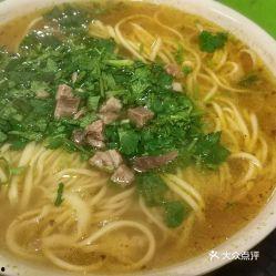 大碗面的照片,视觉盛宴中的美食诱惑