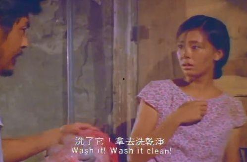 大尺度搞笑电影