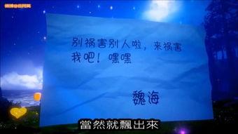 轻松时刻155背景音乐,旋律悠扬，欢声笑语共鸣