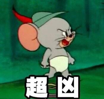 玉皇大帝表情包