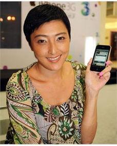 上山诗纳个人资料